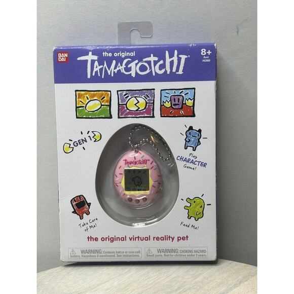 Tamagotchi Light Pink NIB